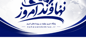 حظه خلع سلاح گروگانگیر خیابان ولیعصر توسط پلیس نوپو