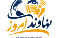 بینید | روایت زاکانی از نحوه اصابت مستقیم موشک به منزل رهبر انقلاب آیت الله سید مجتبی خامنه‌ای