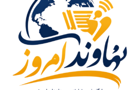 بینید | روایت زاکانی از نحوه اصابت مستقیم موشک به منزل رهبر انقلاب آیت الله سید مجتبی خامنه‌ای