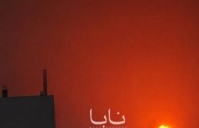 حملات موشکی یمن به عربستان